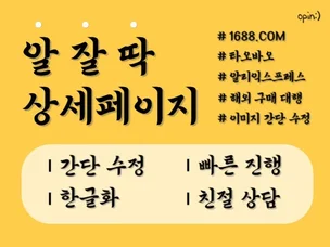 포트폴리오