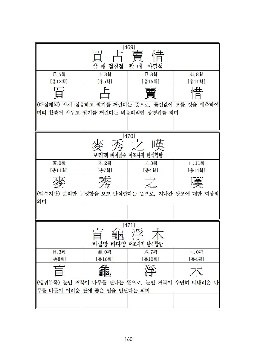 상세이미지-2