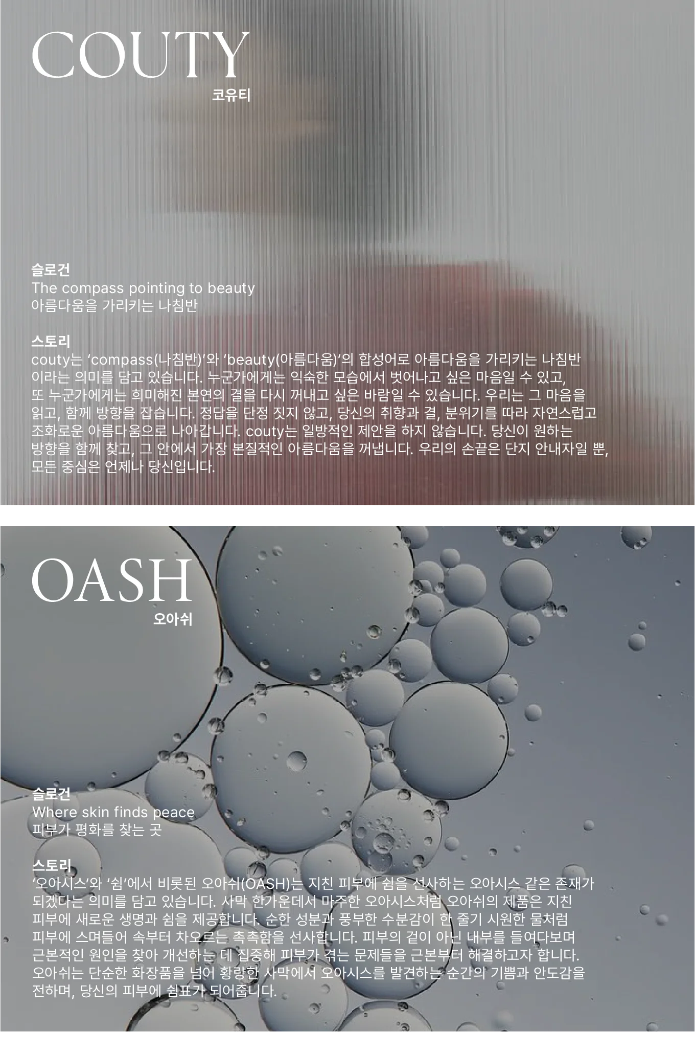 상세이미지-6