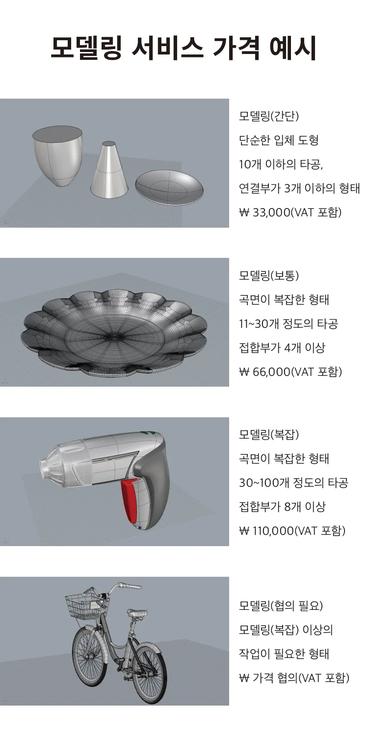 상세이미지-1