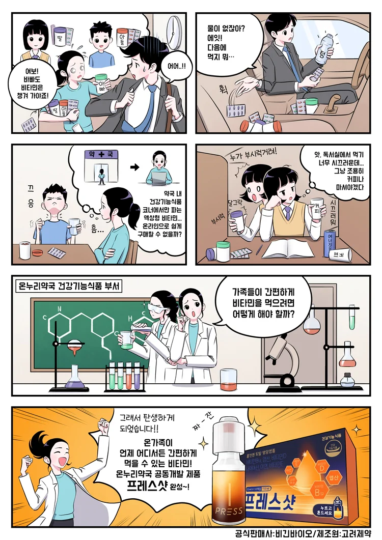 상세이미지-0