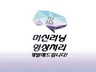 딥러닝을 이용한 객체 검출, 추적, 추정 프로그램 개발해 드립니다.