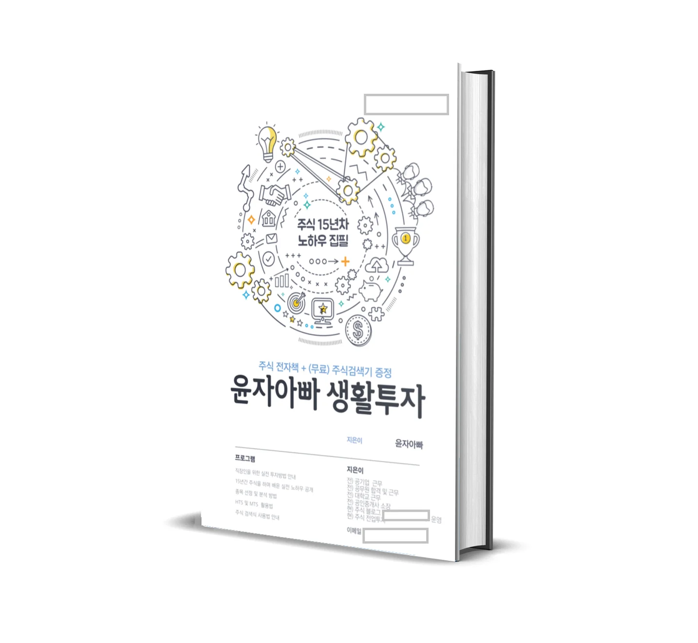 상세이미지-1