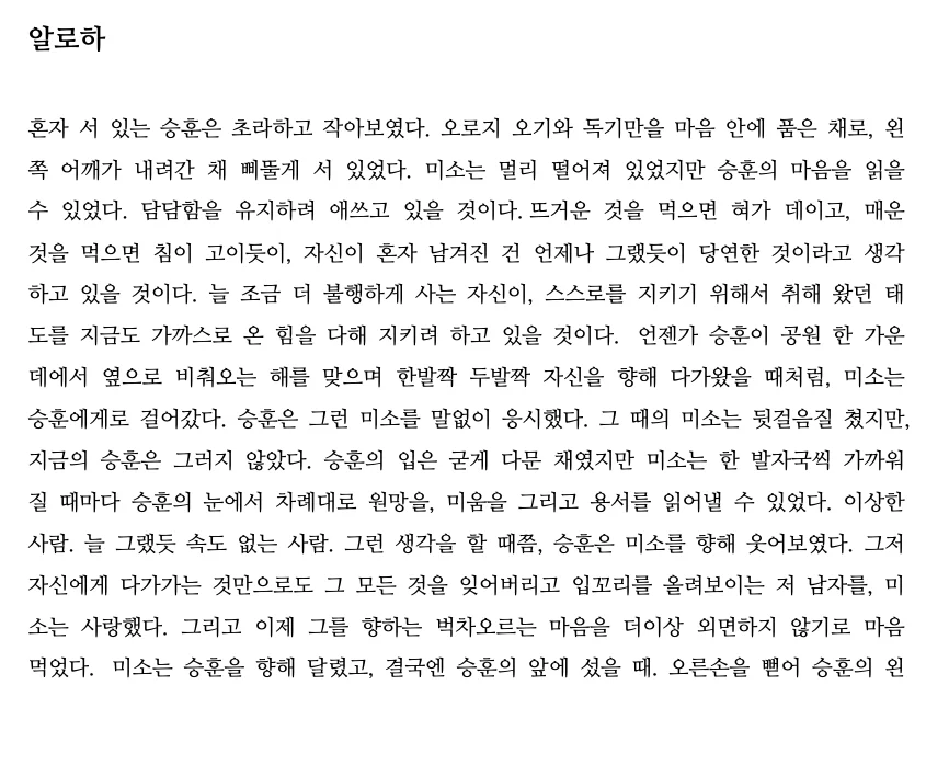 상세이미지-6