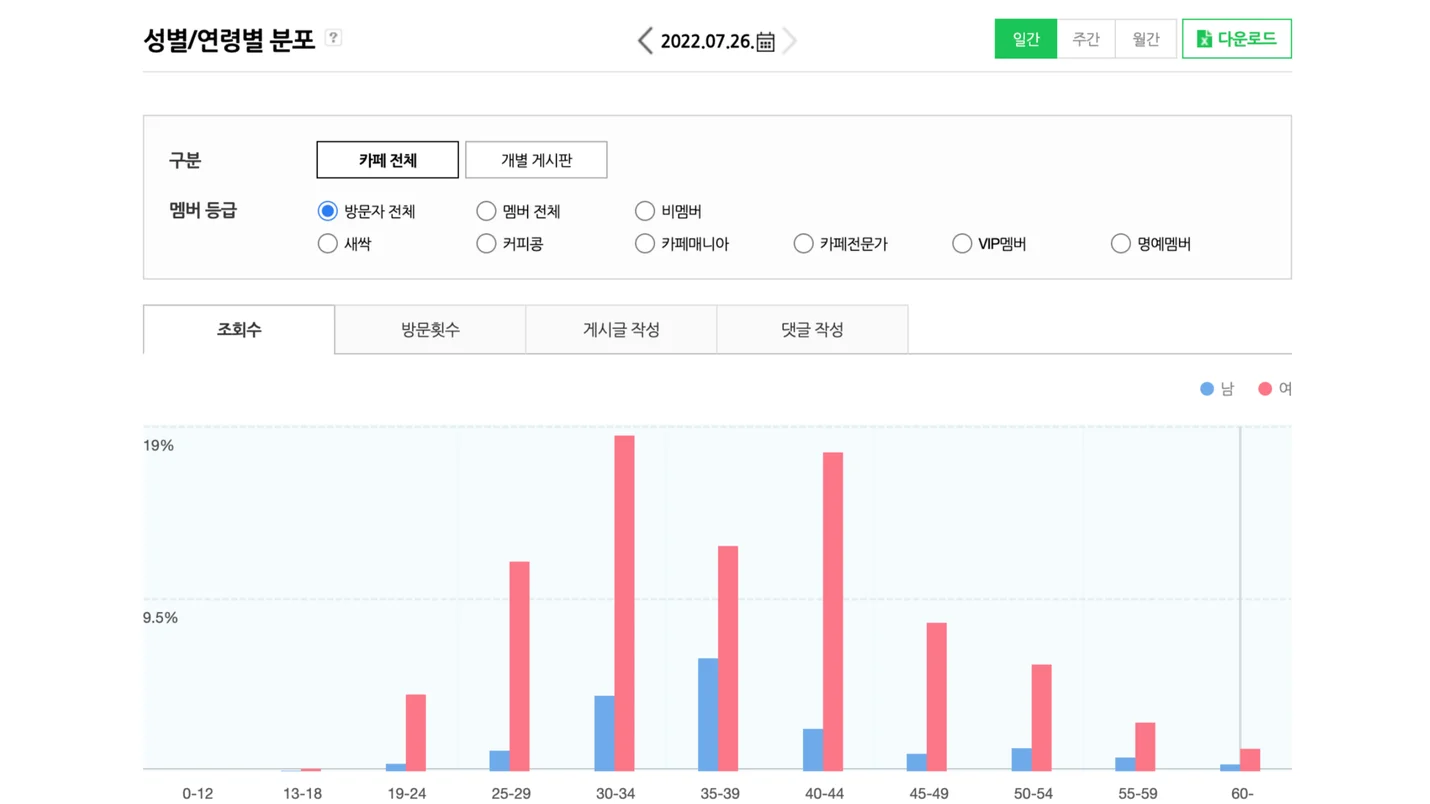 상세이미지-1