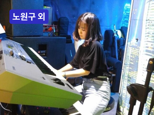 피아노 개인레슨 - 크몽 서비스 검색