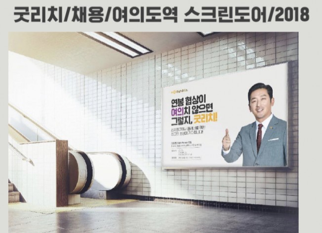 상세이미지-4