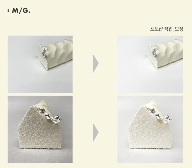 상세이미지-1