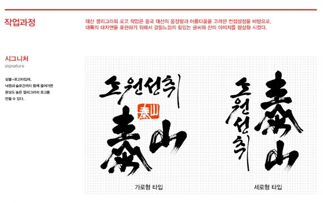 상세이미지-0