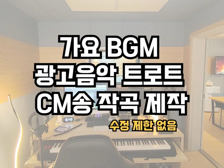 메인 이미지