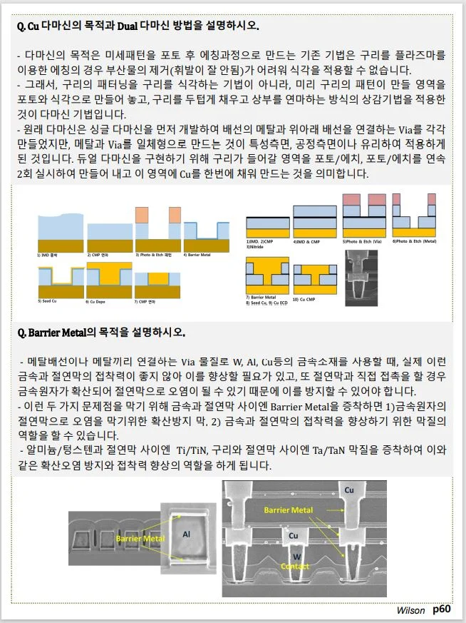 상세이미지-8