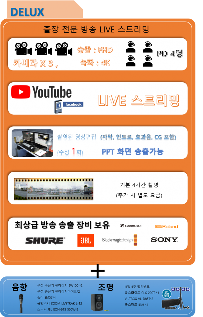 상세이미지-1