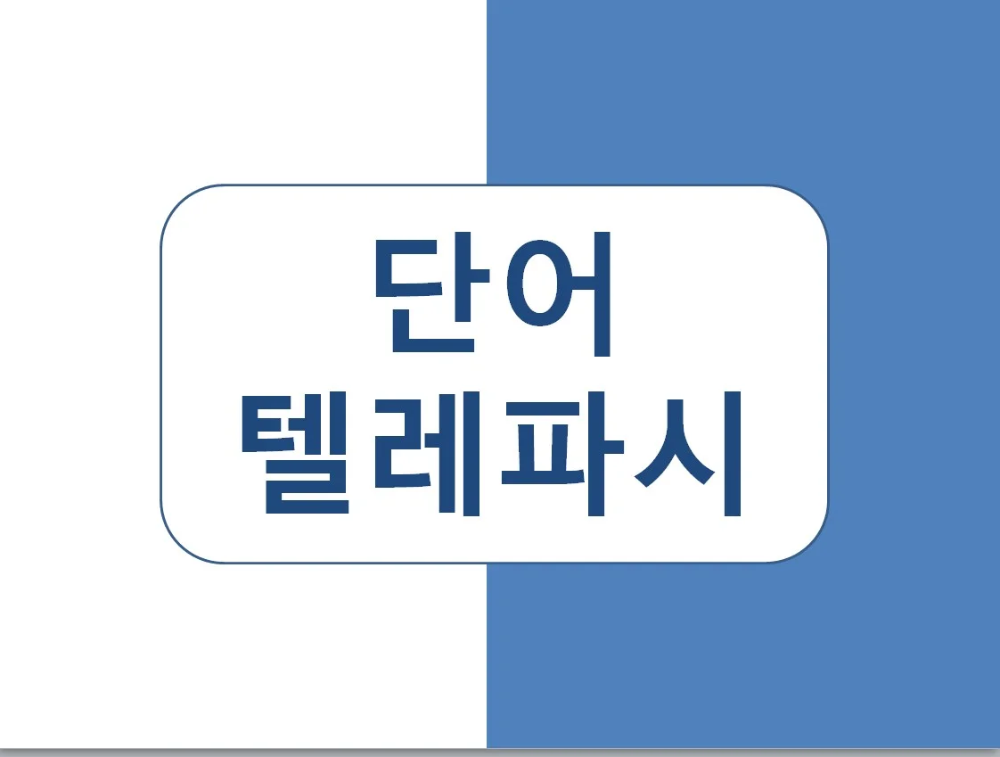 상세이미지-1
