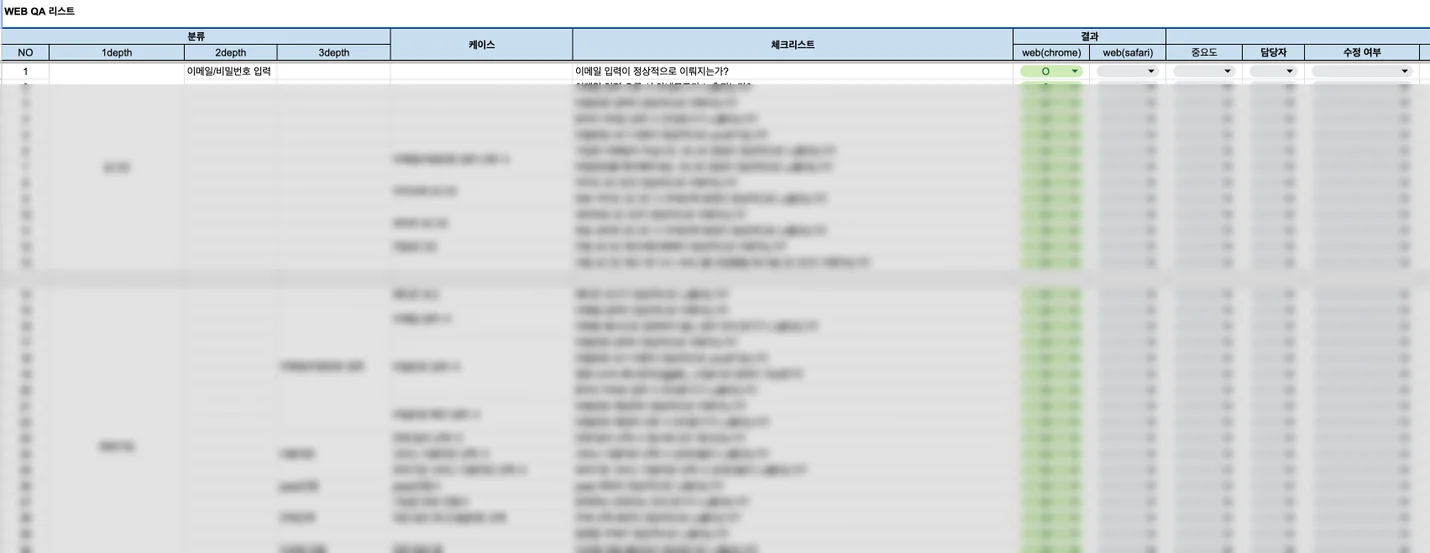 상세이미지-4