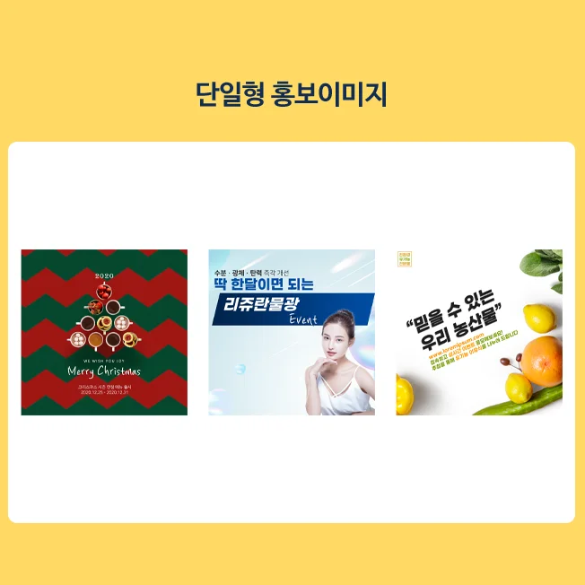 상세이미지-3