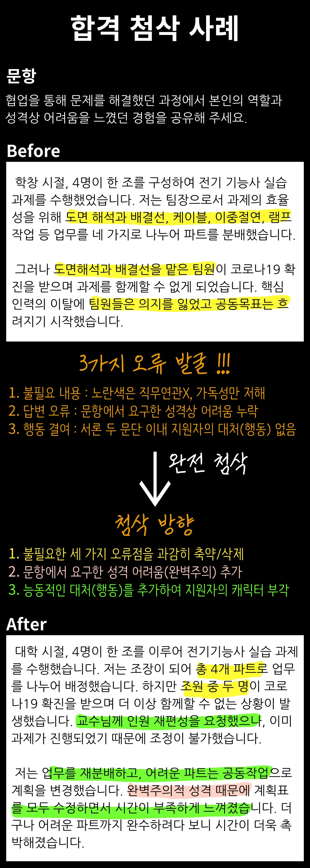 상세이미지-1