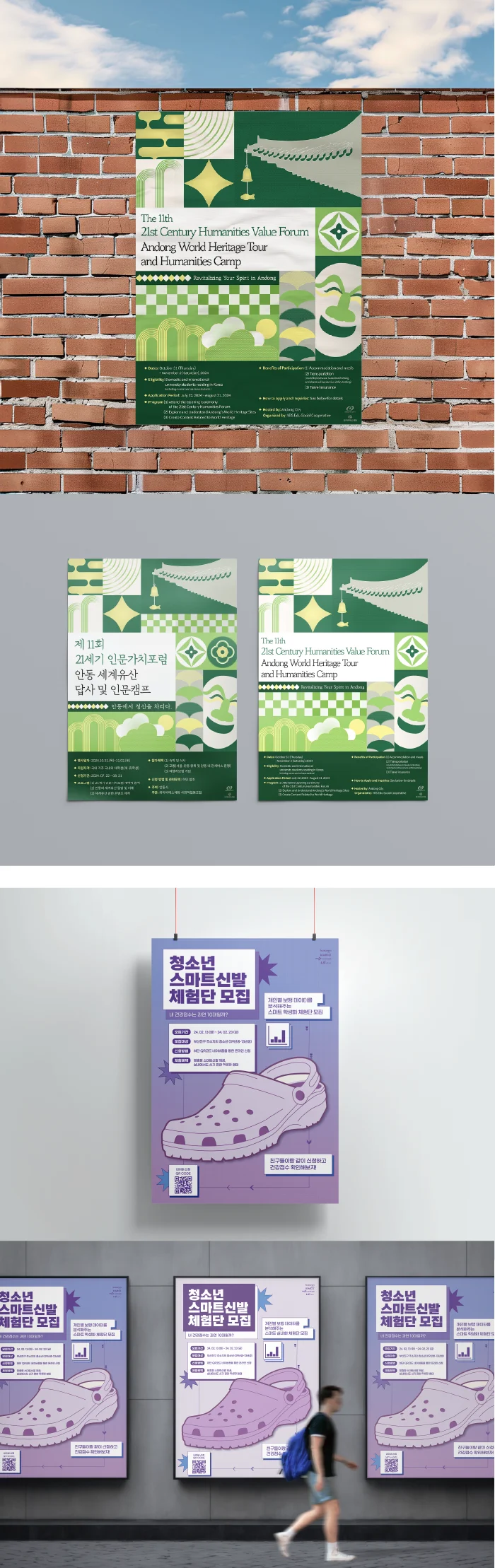 상세이미지-0