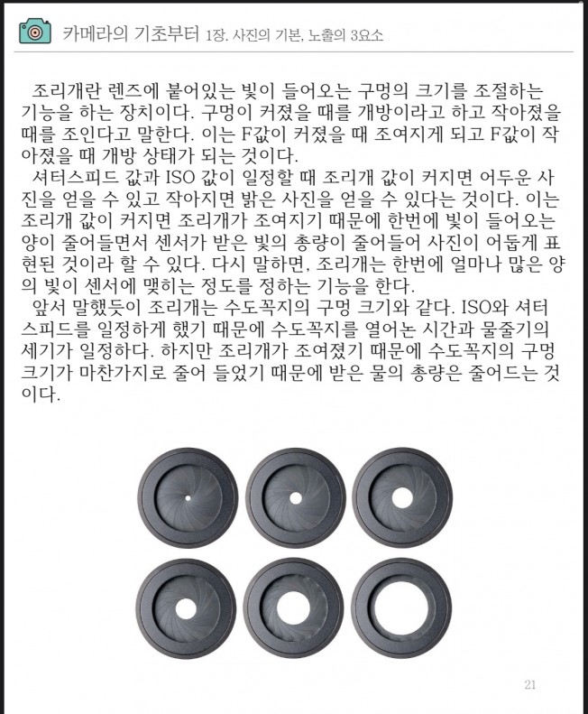 상세이미지-3