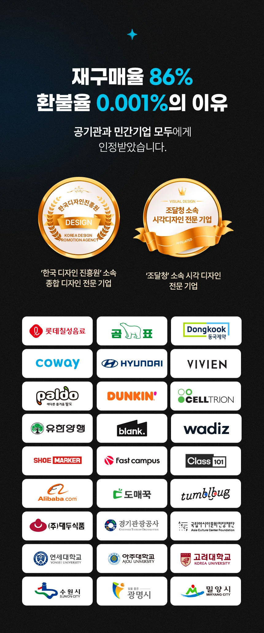 상세이미지-1