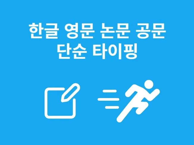 메인 이미지