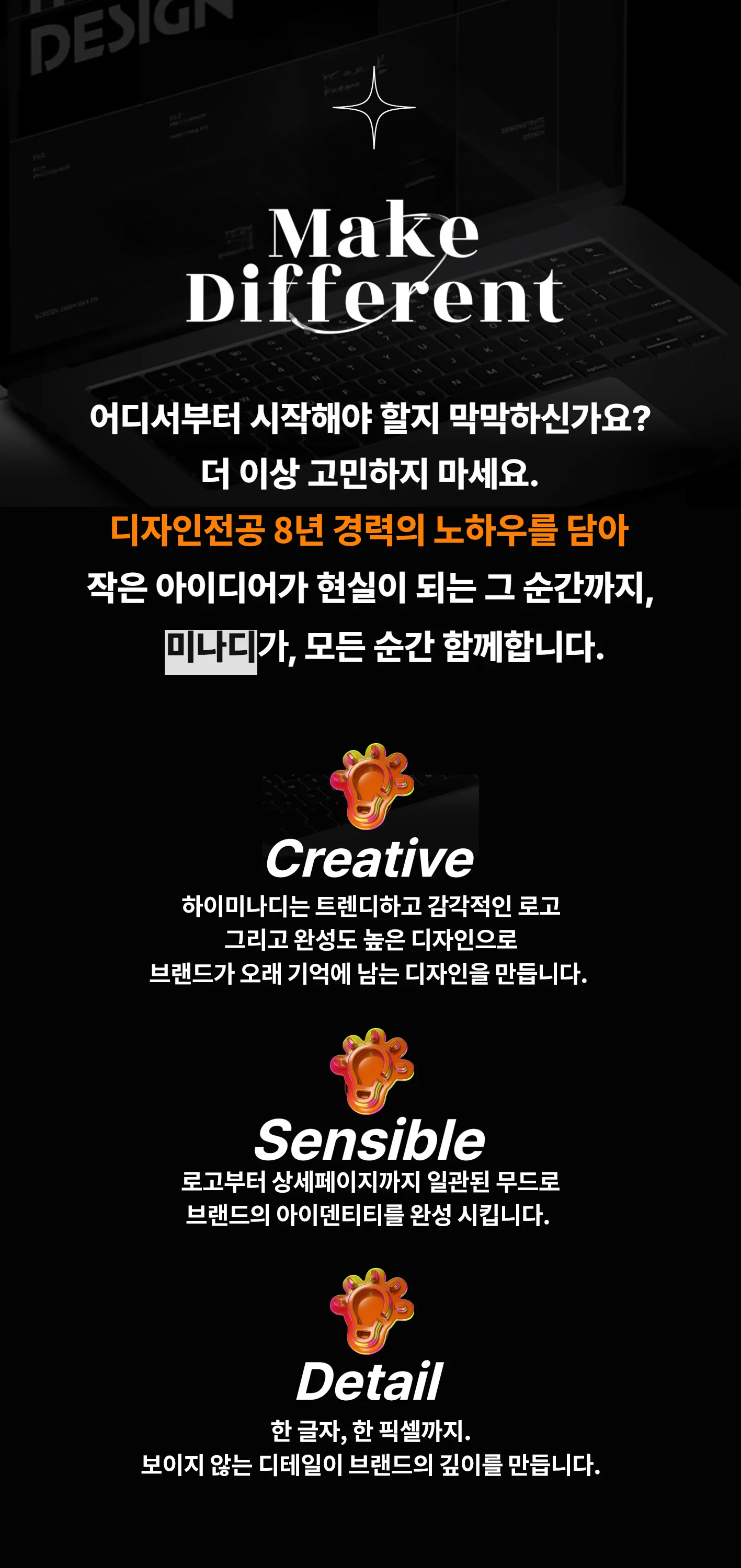 상세이미지-0