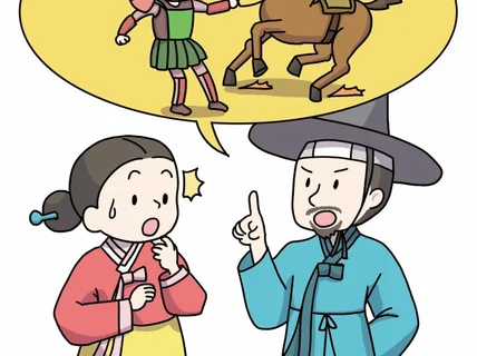 문제집 및 학습지 삽화 그려드립니다.