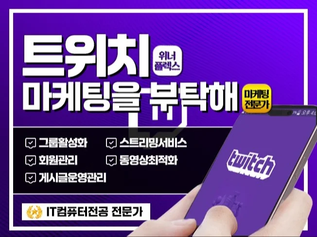 메인 이미지