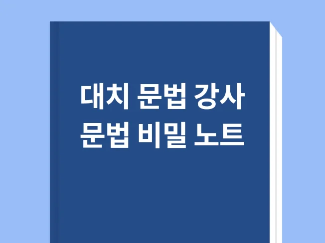 메인 이미지