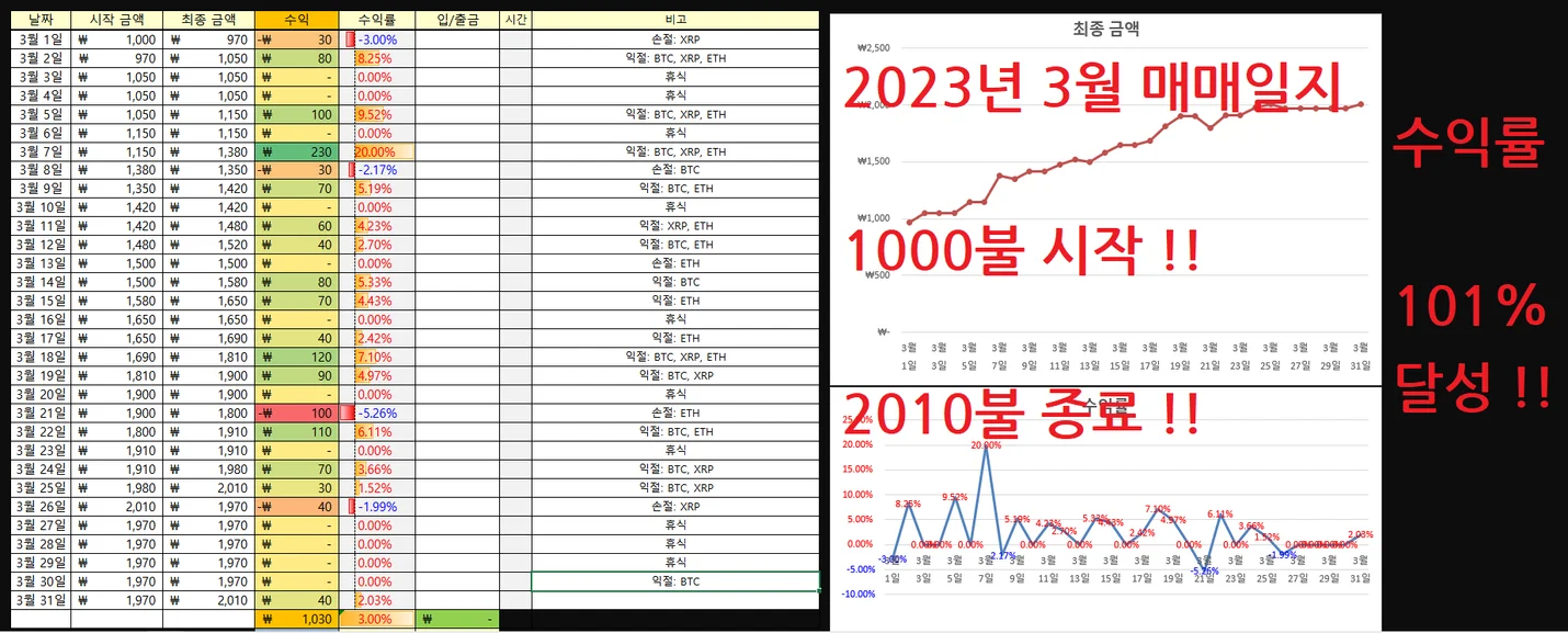 상세이미지-3