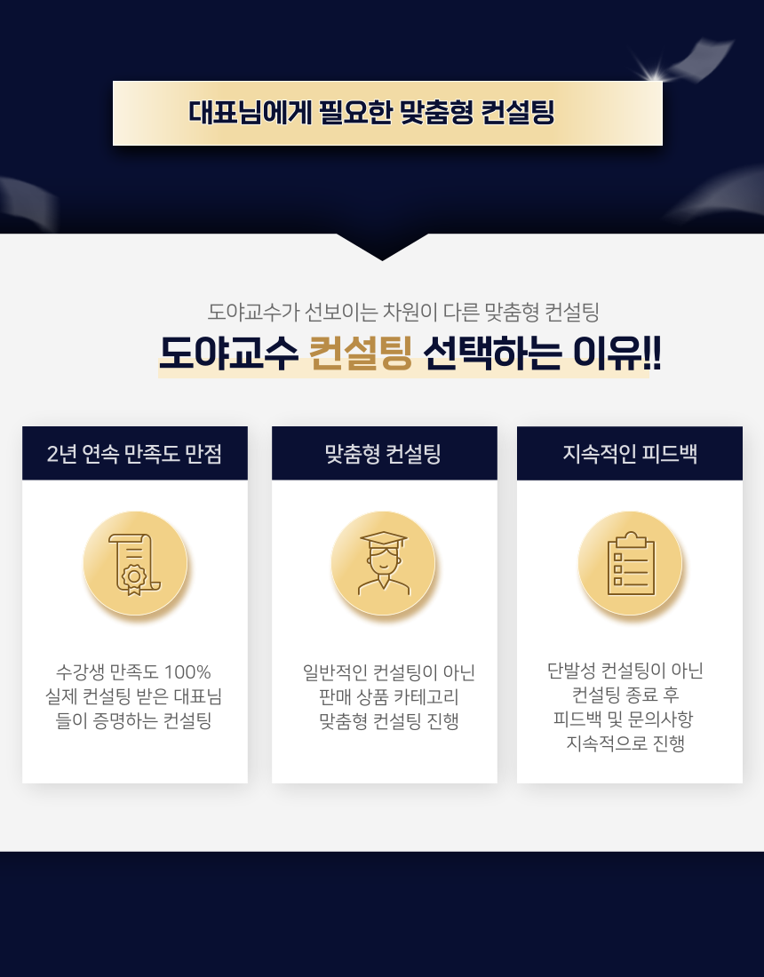 상세이미지-4
