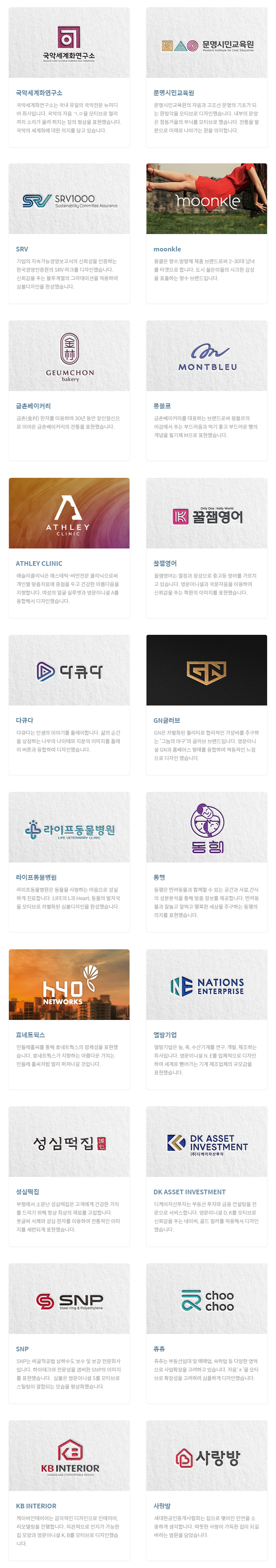 상세이미지-5
