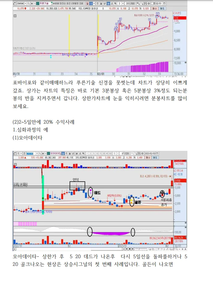 상세이미지-3