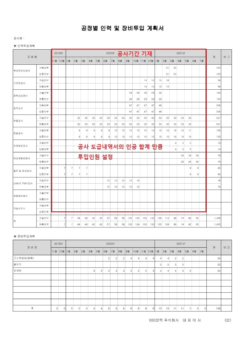 상세이미지-3