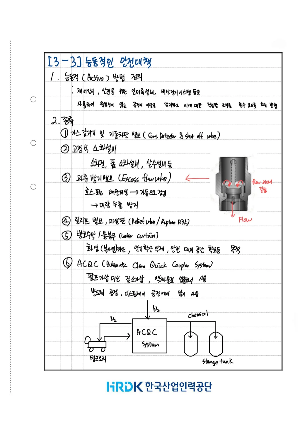 상세이미지-6