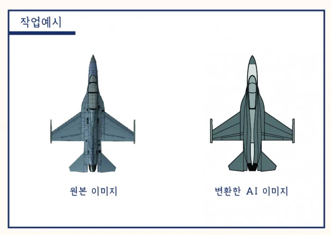 상세이미지-3