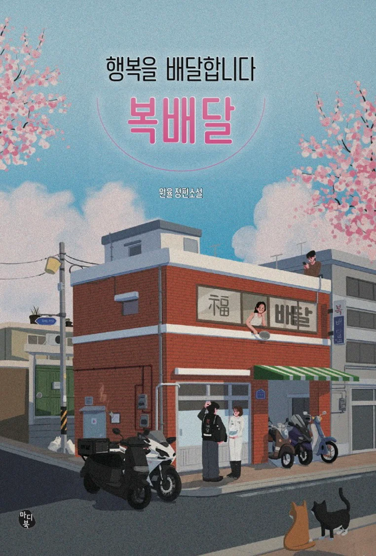 상세이미지-0