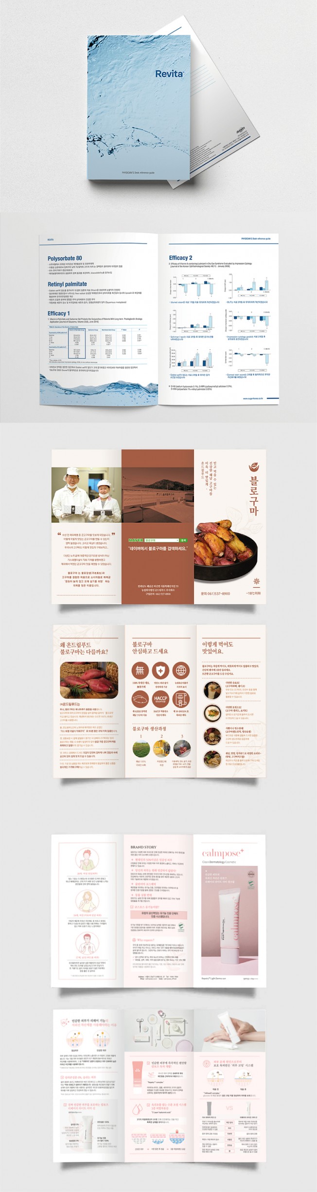 상세이미지-3