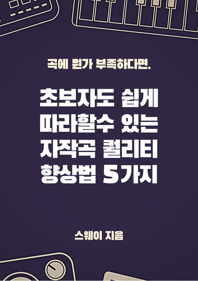 상세이미지-0