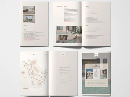 당신의 공간에 가치를 더하는 스테이 전용 감성 안내서