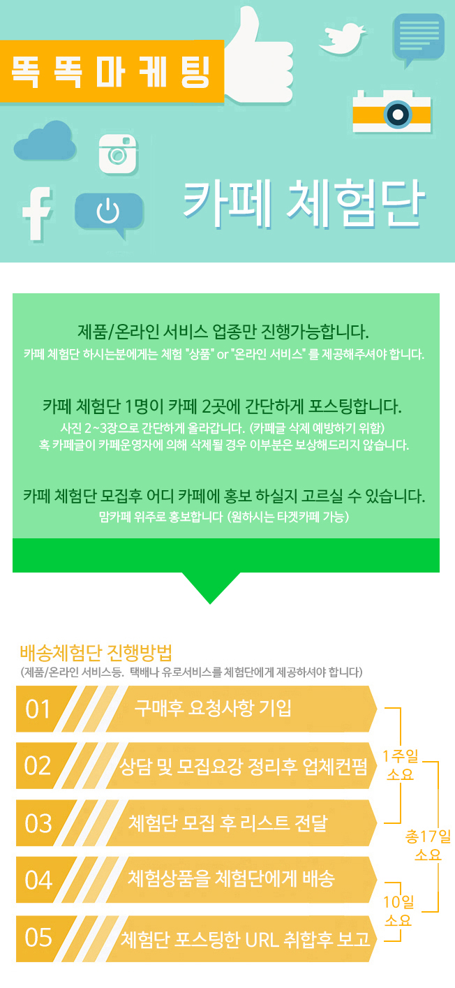 상세이미지-0