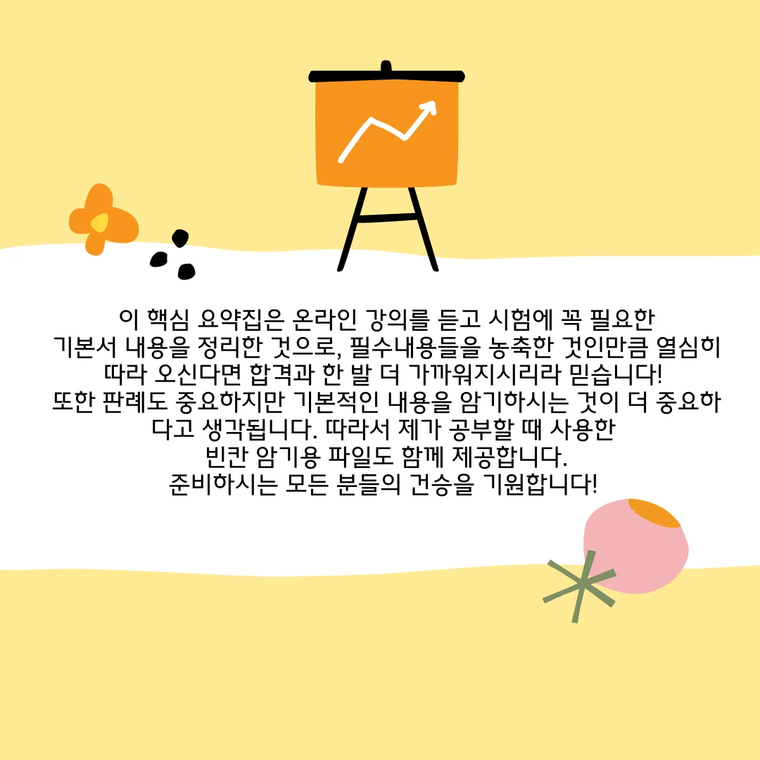 상세이미지-0