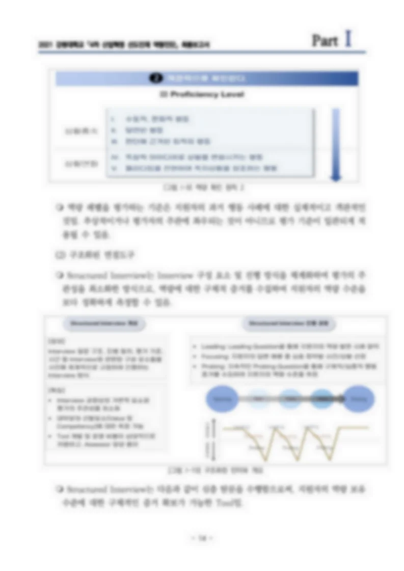 상세이미지-5