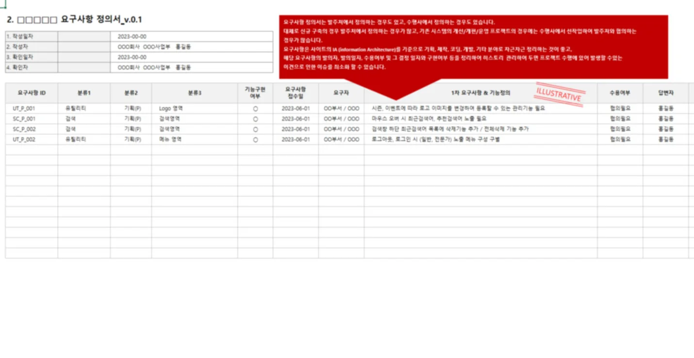 상세이미지-1