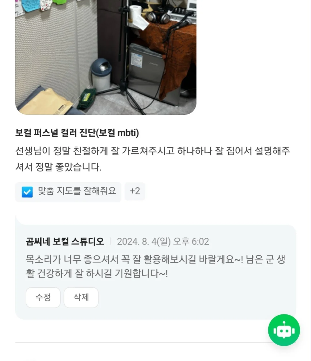 상세이미지-4