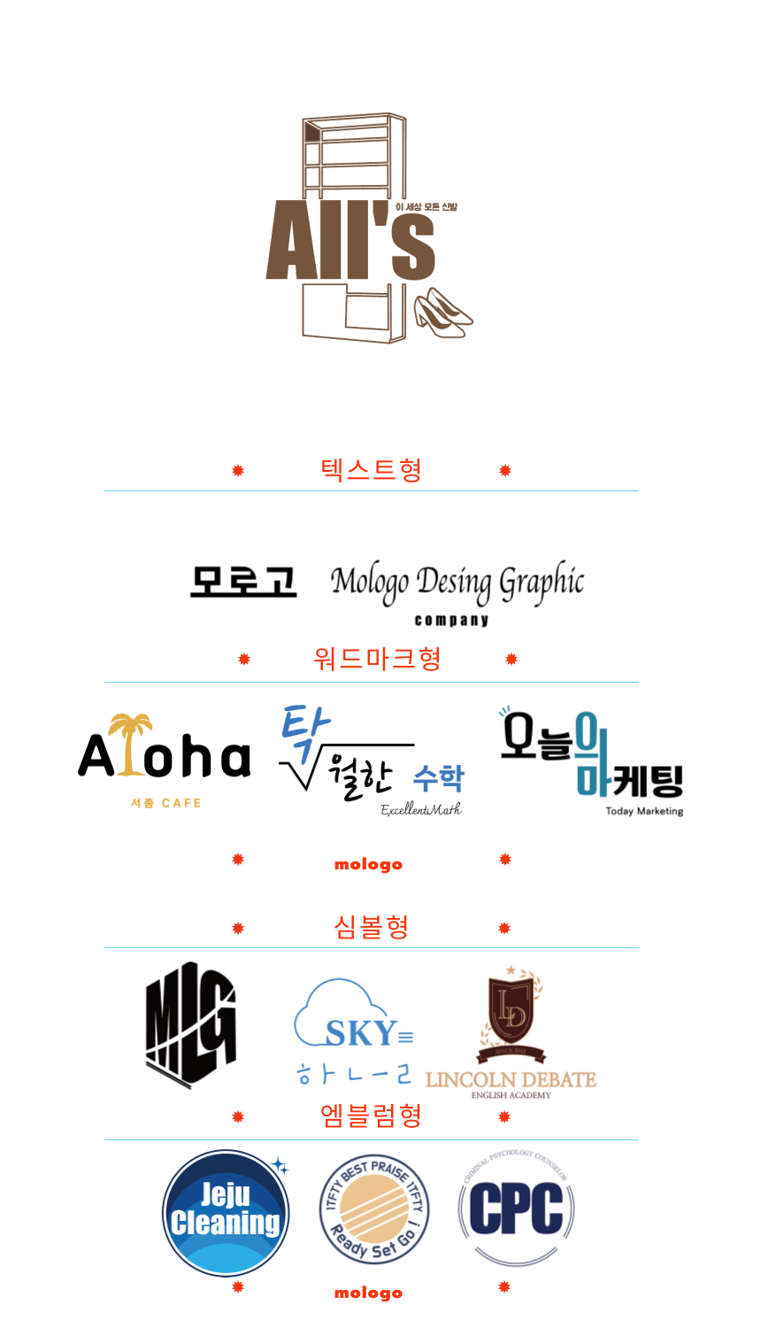 상세이미지-5