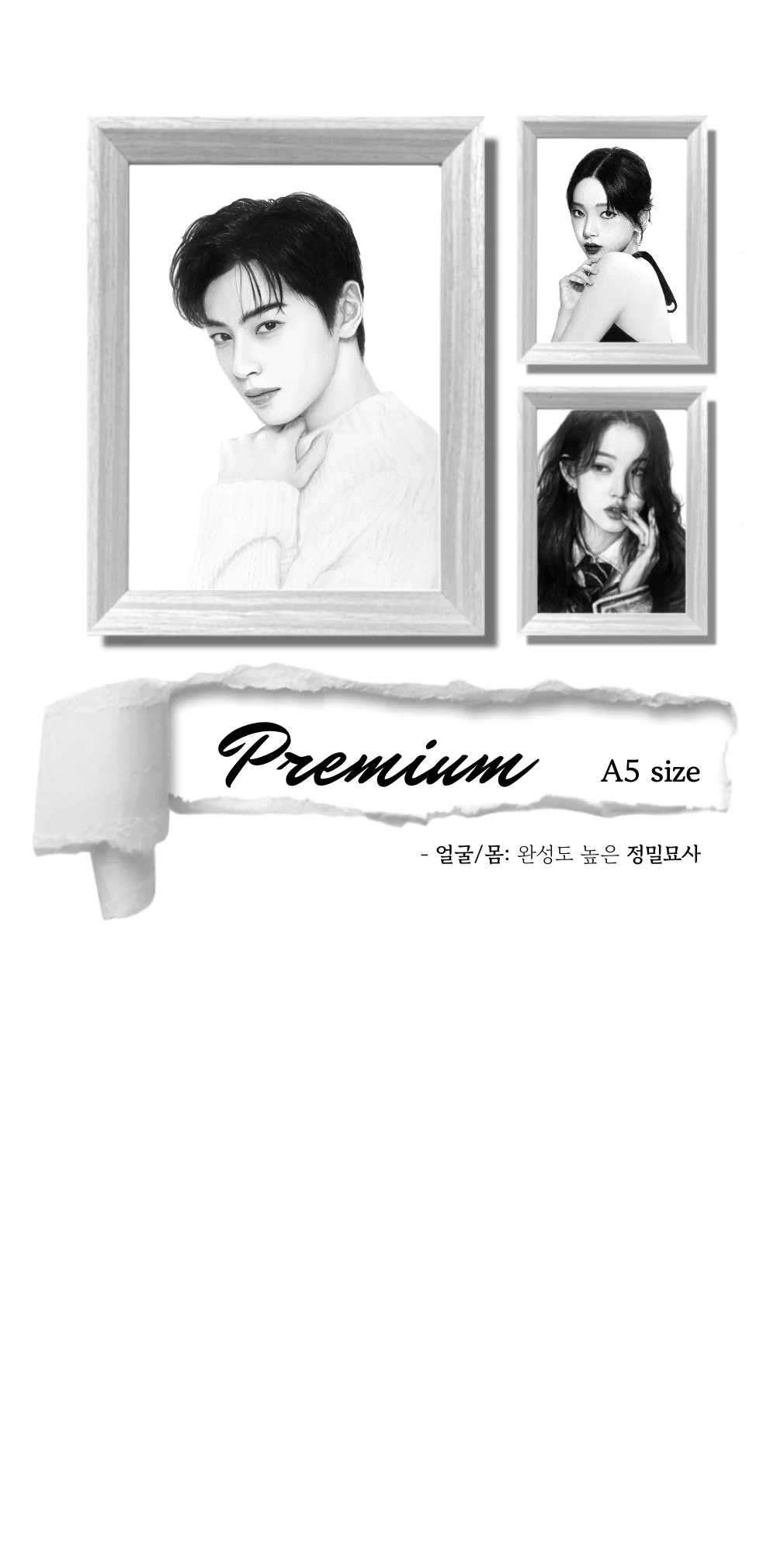 상세이미지-6