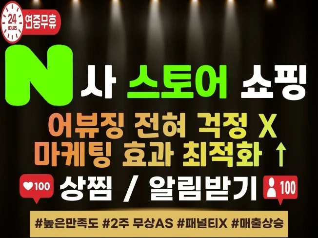 메인 이미지