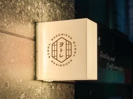 로고 로고제작 로고디자인 회사로고 브랜드로고 CI BI