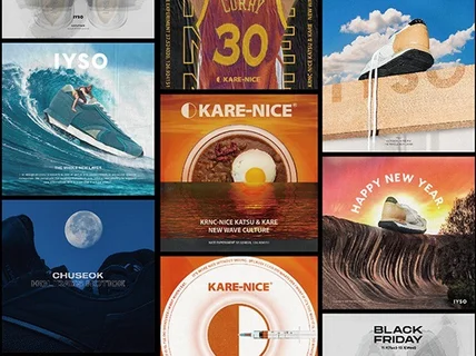 브랜드 아카이브를 제작드립니다.