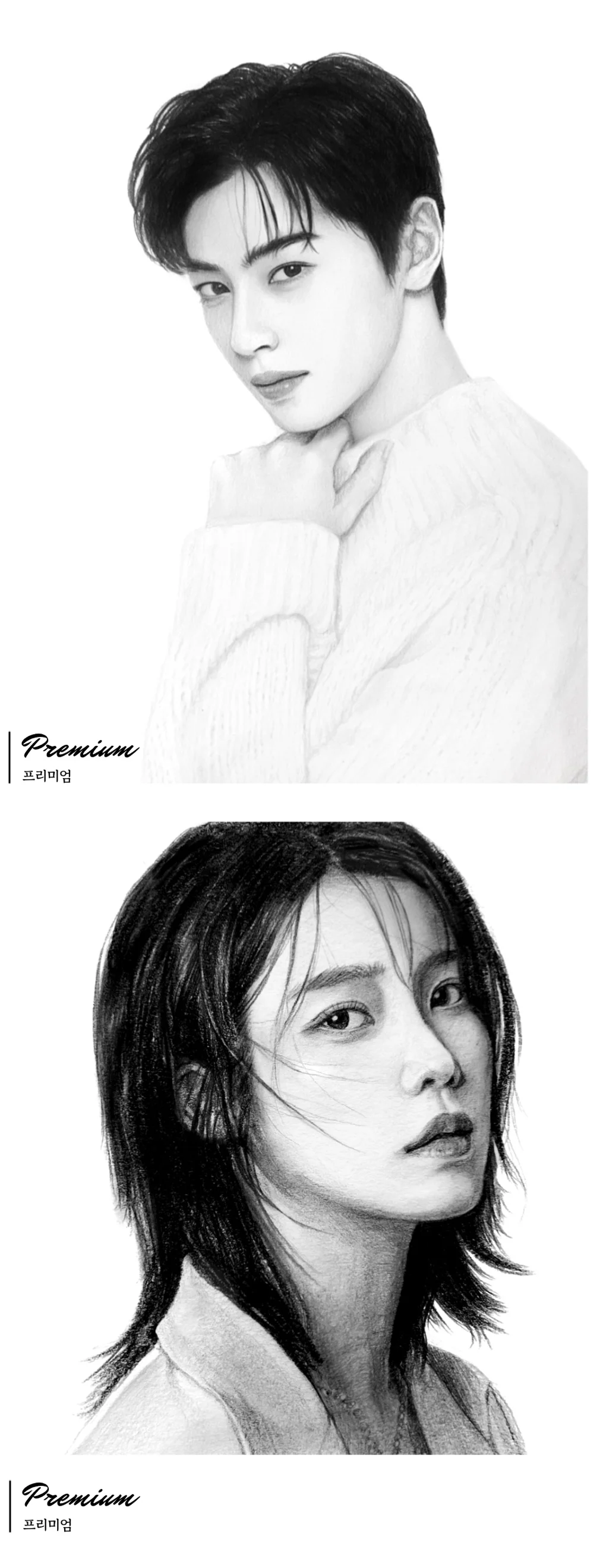 상세이미지-2